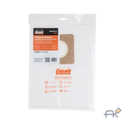 Мешок для пылесоса WORTEX VC 3016-1 WS.BOSCH GAS 35.MAKITA VC3012.VC4210 сменный улучш. GEPARD (KARCHER NT 35/1. Синтетический. Рекомендуется для про (GP90032-121)